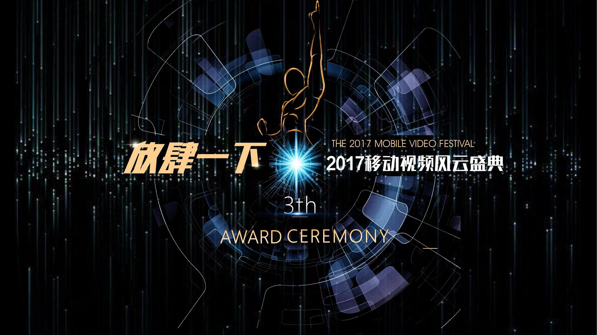 盛世蓝海传媒推出“城市文化合伙人”区域合作计划